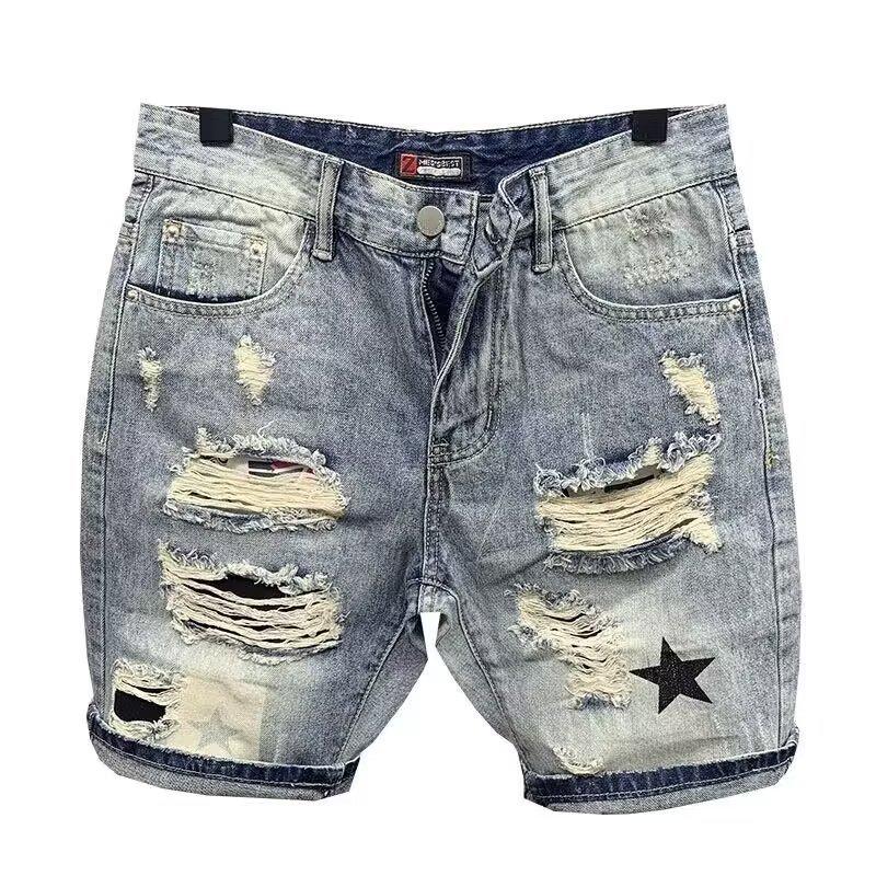 Men's High-End Trendy Summer Ripped Denim Shorts - Slim Fit Youth Style