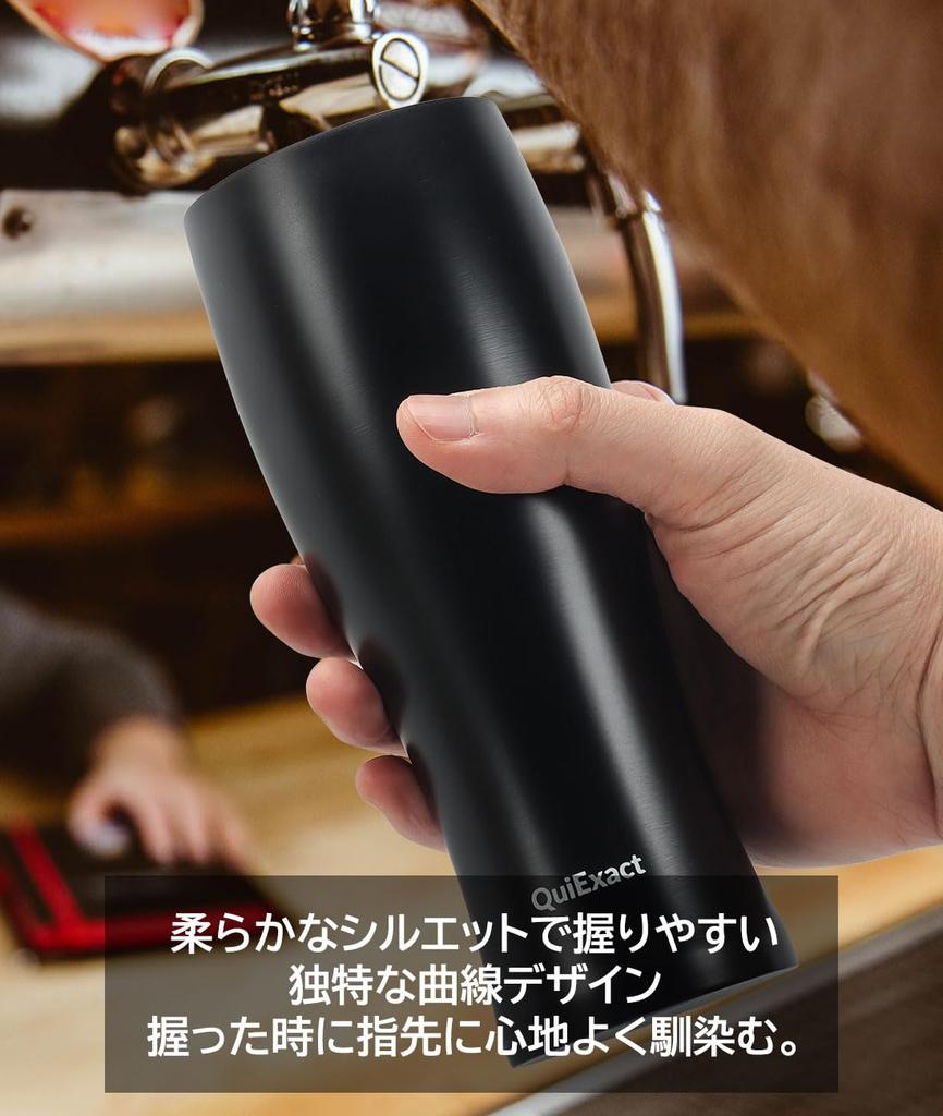 QuiExact 450ml Highball Vacuum Insulated Stainless Steel Beer Large Keeps Drinks Hot or Perfect for or As a Gift for Day or Stylish with Cleaning