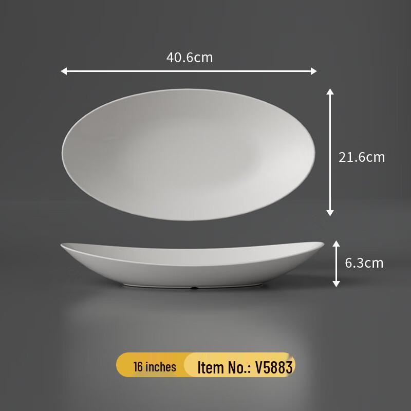 Shear White Melamine 16-inch Oval Serving Plate