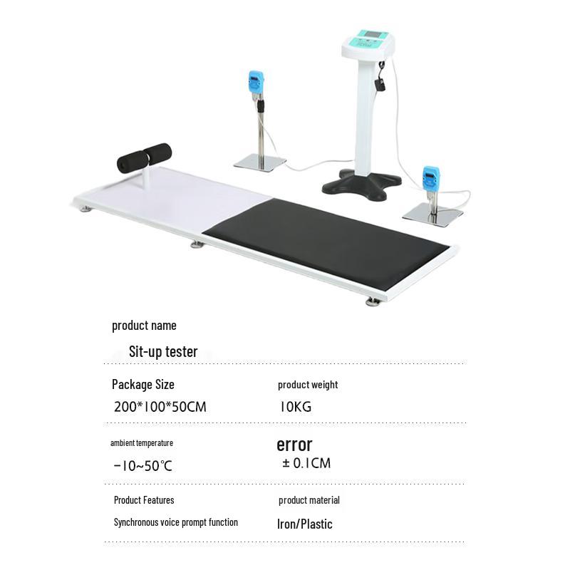 CAOX Student Sit-up Tester