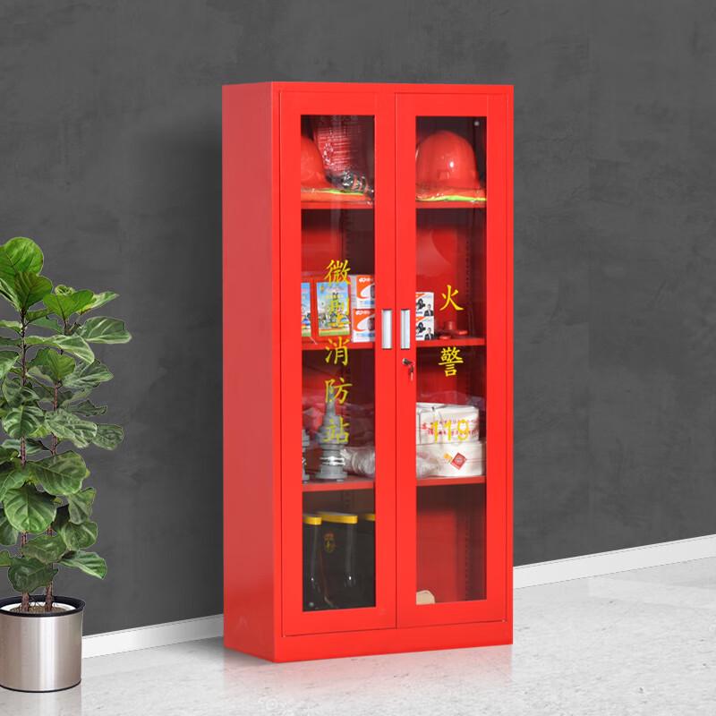 Fire Fighting Equipment Storage Cabinet