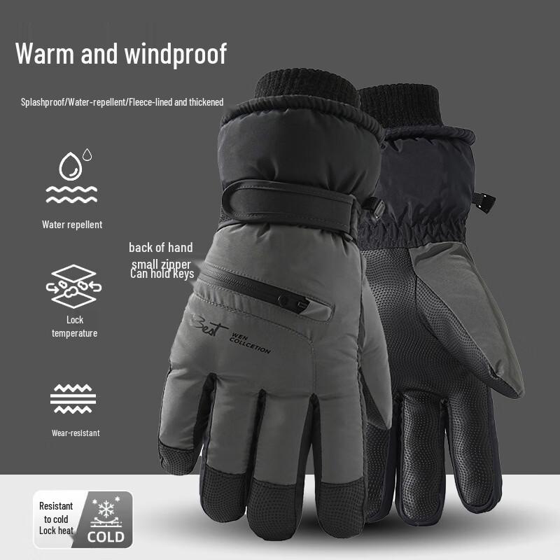 Shixun Men s Winter Warm Waterproof Gloves