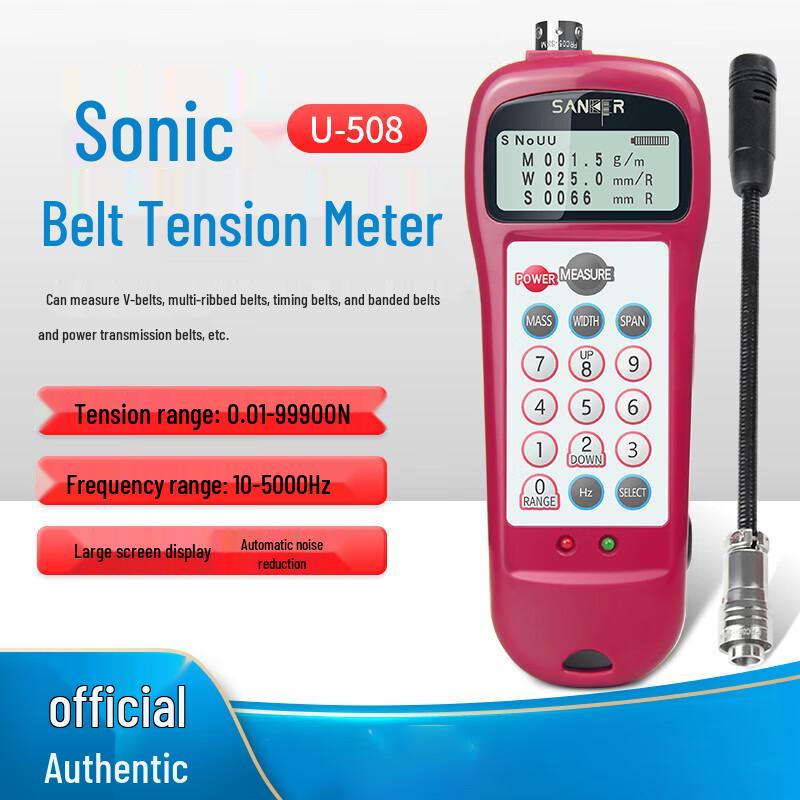 Bailin U-508 Sonic Belt Tension Meter