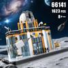Aerospace Museum Model Building Blocks - Educational Toy for Children