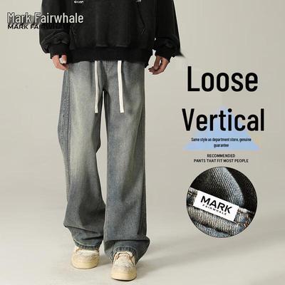 Broeken en rokken – Jeans