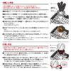 [Camping/BBQ Supplies/Bonfire] Takeda Corporation Silver 27 x 16.5 x 29 cm 2-Way Fire Starter and Extinguisher Pot FSK08-16