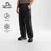 Men's Windproof Water-Repellent Casual Straight-Leg Pants