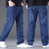 Calça jeans masculina plus size, reta, elástica, casual, primavera e outono, seção fina