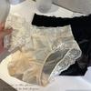 Lady Summer Sexy Pure Desire Lace Satin Pure Color In Waist Triangle Briefs