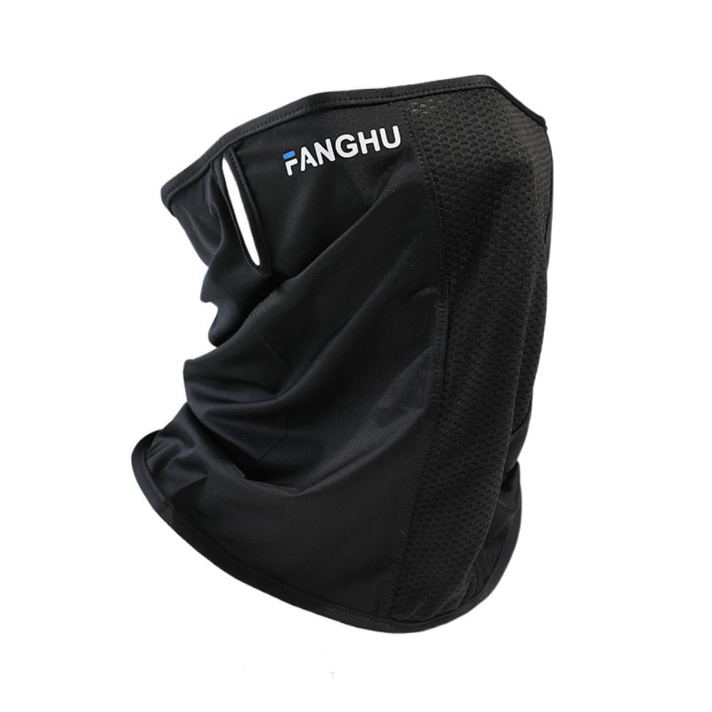 Breathable Ice Silk Mask Traceless Neck Wrap Cover High Quality Face Cover