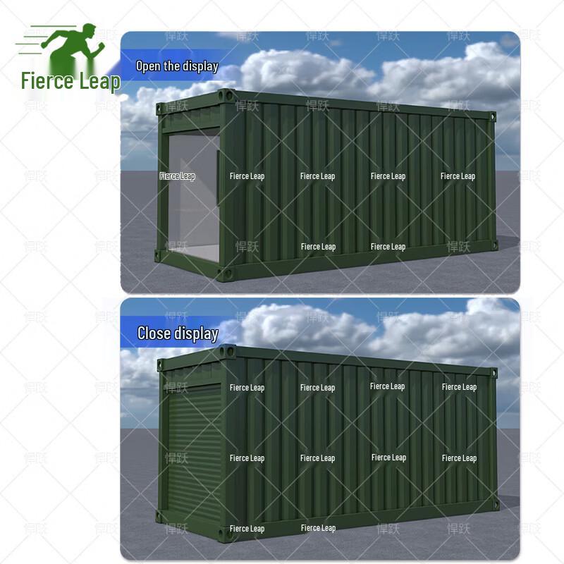 Hanyue Mobile Container Command Center