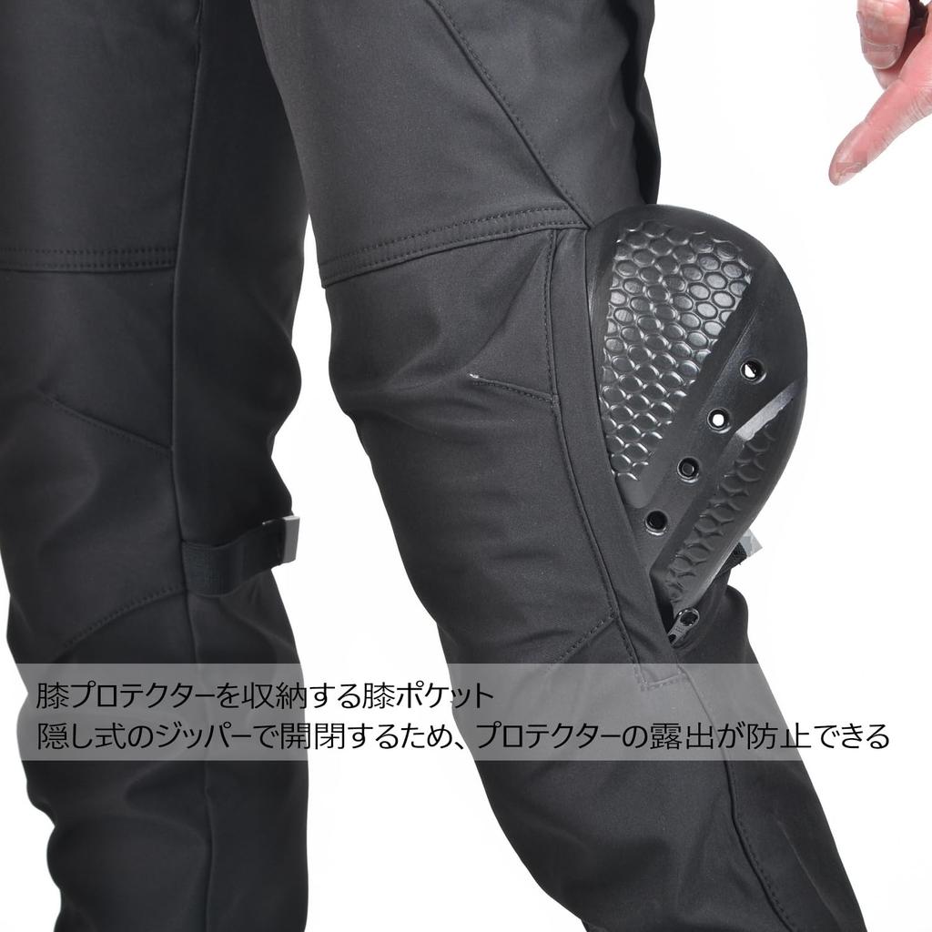 RENHE Motorcycle Riding Windproof and with Straight Size L Men's Pants, Waterproof, Protectors, Breathable, Fit, Black,