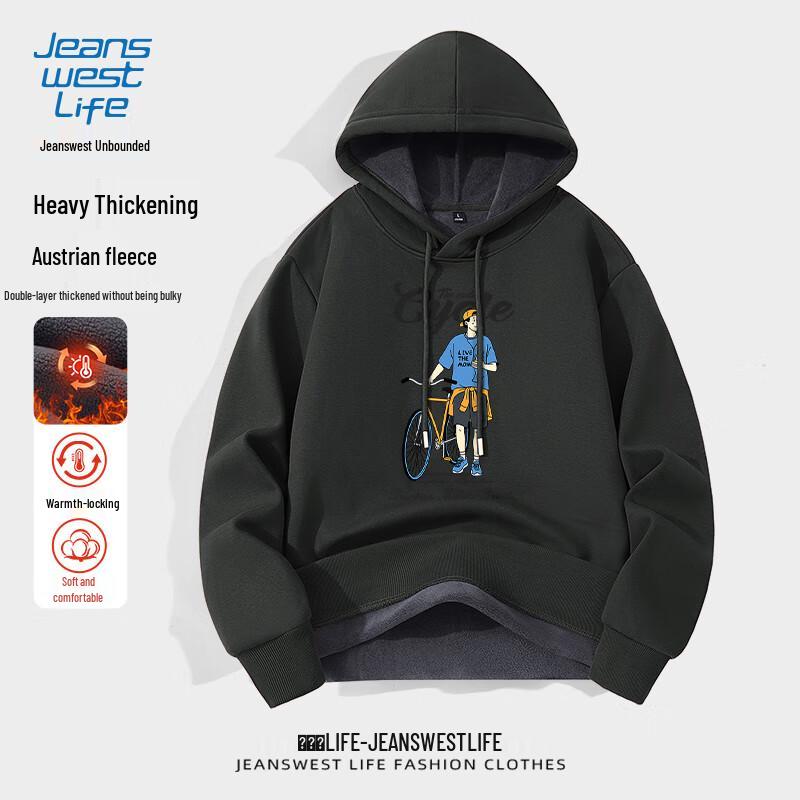 JEANSWEST LIFE Men's Aoli Fleece Hooded Sweatshirt