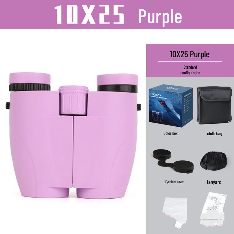 

Miflame 10x25 HD Portable Binoculars