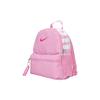 New Nike Fabric Backpack Mini Women's Pink DR6091-629
