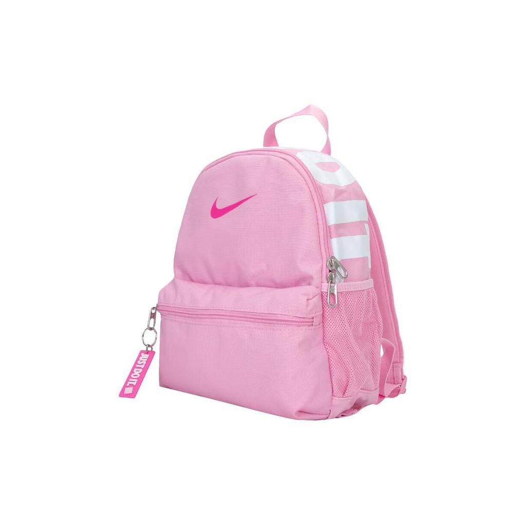 New Nike Fabric Backpack Mini Women's Pink DR6091-629