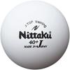 Nittaku Table Tennis Practice Balls, Japan Top Training Balls, 6-pack, NB1360
