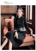 2026 Spring New Arrival: Embroidered Retro Dress & Heavy Embroidered Vest in Chinese National Style