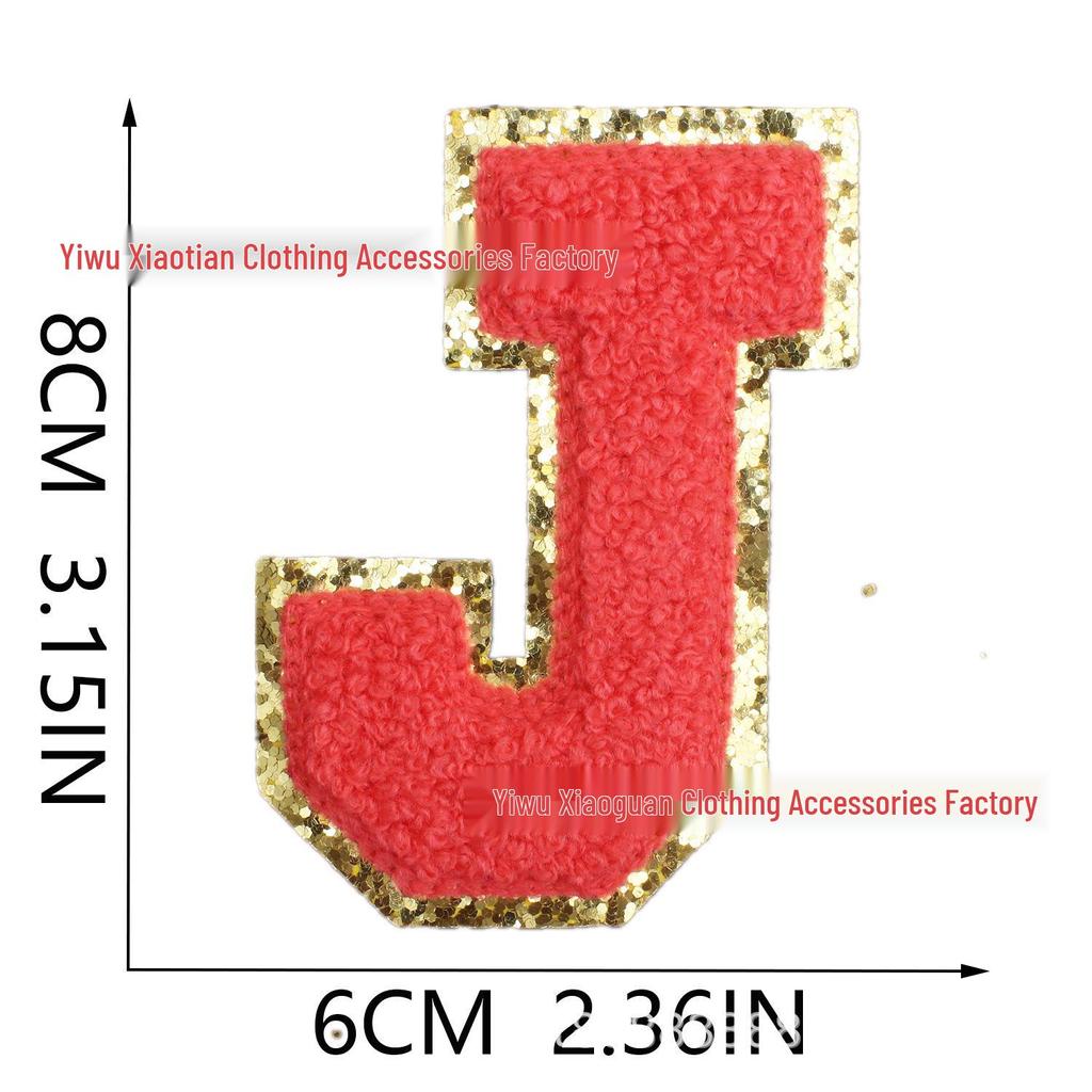 Roaring Amazon Multicolor Alphabet & Number Chenille Embroidered Patch with Smiley Face