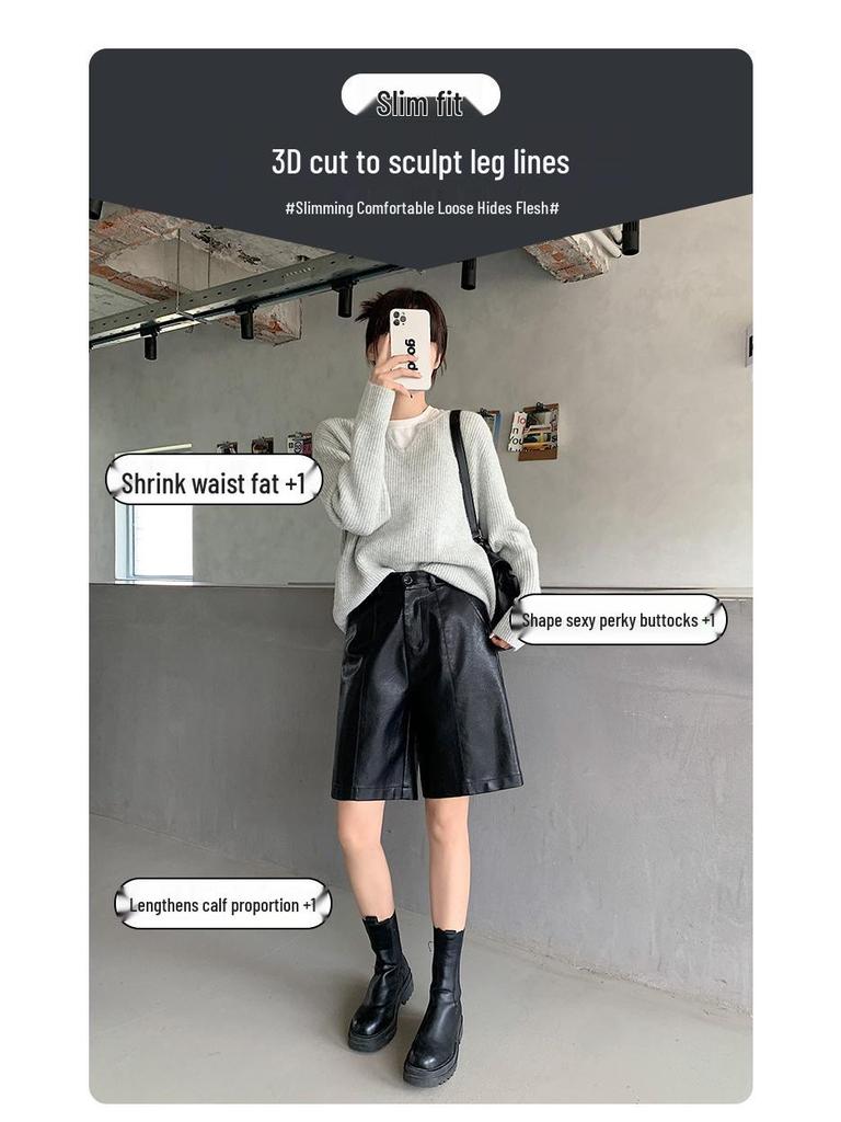 2025 Women's High Waist PU Washed Leather Bootcut Shorts - Mid-Length, Wide Leg, Loose Slimming Fit for Autumn/Winter