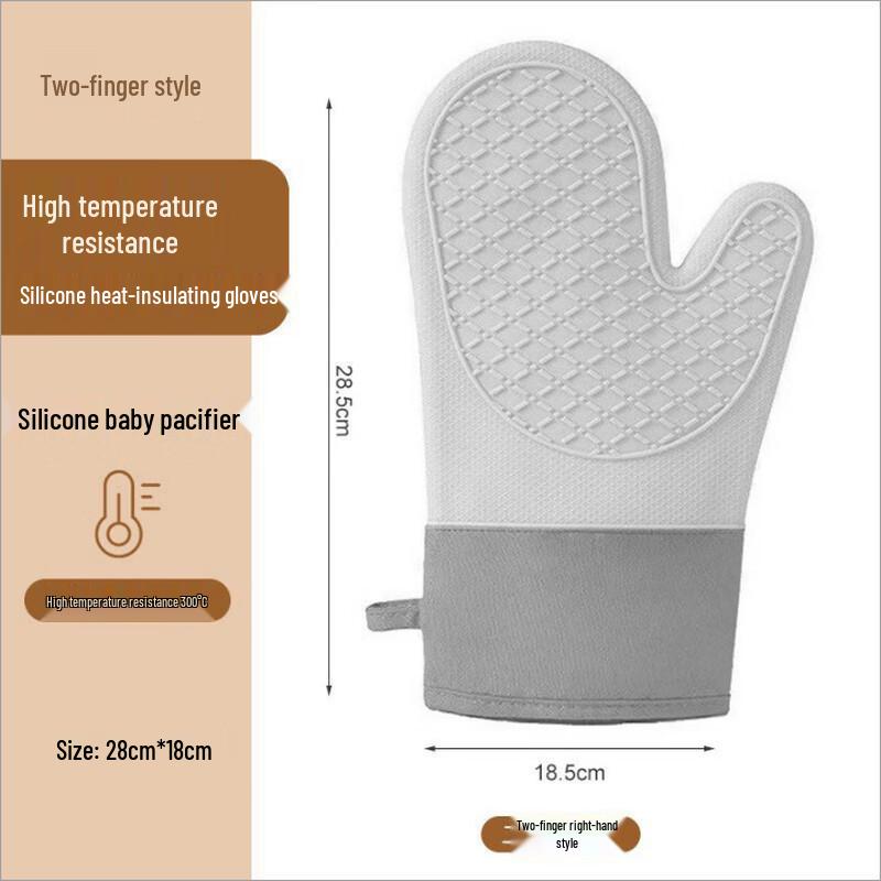 ZISIZ Miniso Heat Resistant Gloves