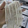 1String, White Natural Freshwater Pearls Beads for Jewelry Making DIY Crafts (Beads 3mm, Length 36cm)