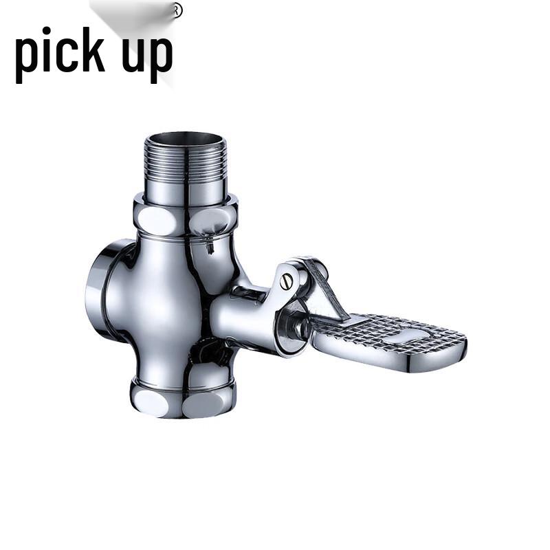 Foot-Pedal Flush Valve for Squat Toilets