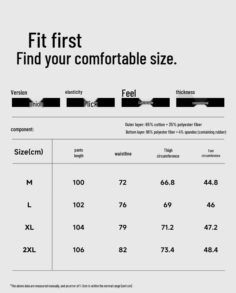GENIOLAMODE Men's Striped Color-block Straight-Leg Casual Pants