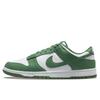 Nike Dunk Mint Star Trail Abrasion Resistant Low top Skateboard Shoes Unisex White Green HF5441-101(Team877-)