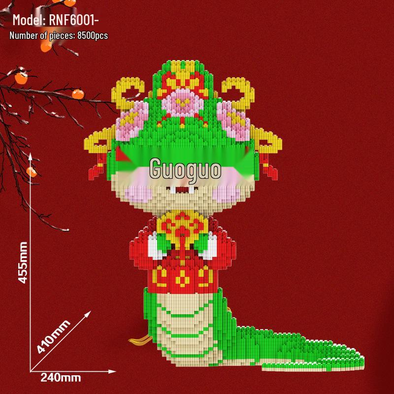 2025 Year of the Snake Educational Building Blocks Toy - Green Snake Puzzle for Boys and Girls, Cute Ornaments and Gifts