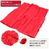 Chanchanko for 60th red 88th 88th birthday 70th birthday 60th birthday 70th 77th 80th 88th birthday celebration gift No gift Free [KYOETSU] birthday,