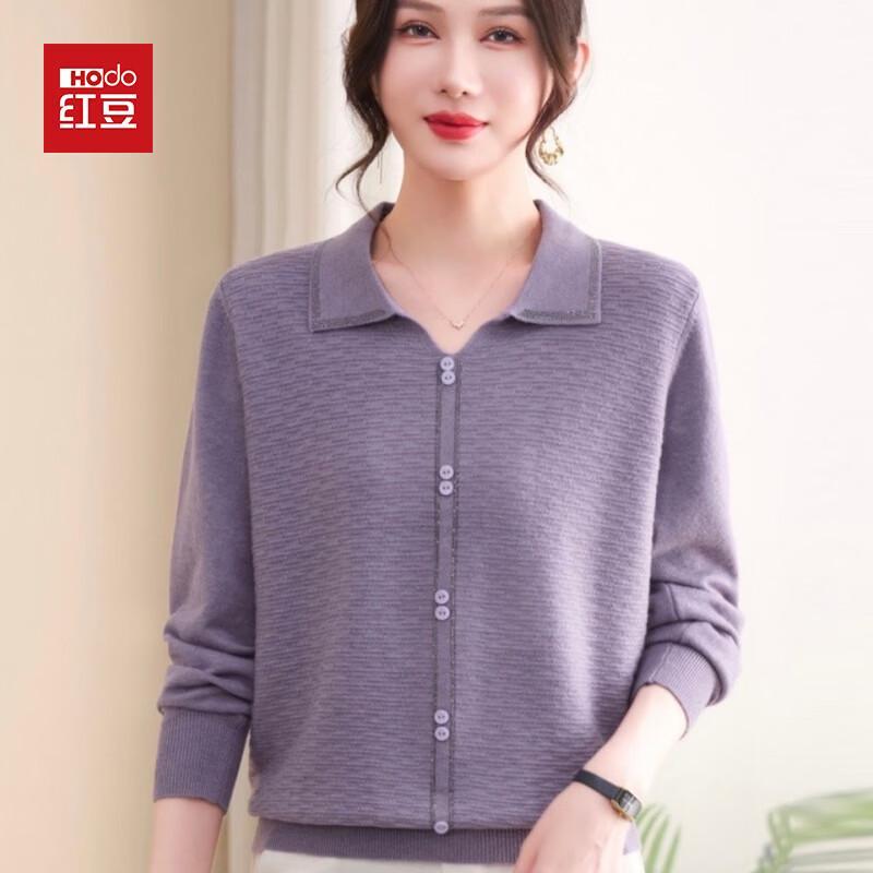 Hodo Women's Lapel Knit Sweater for Mature Women