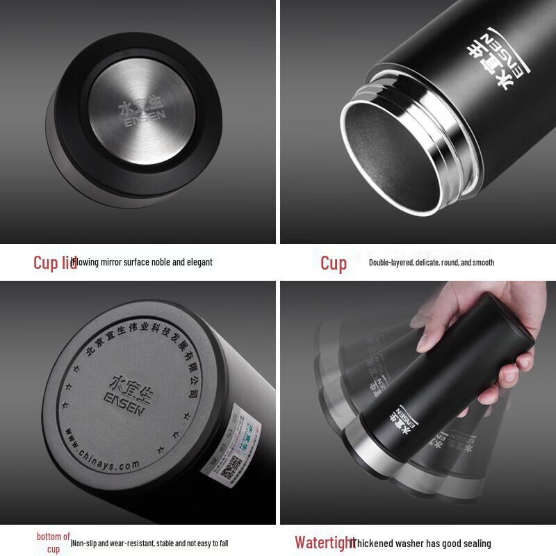 Shuiyisheng 316 Stainless Steel Insulated Travel Mug