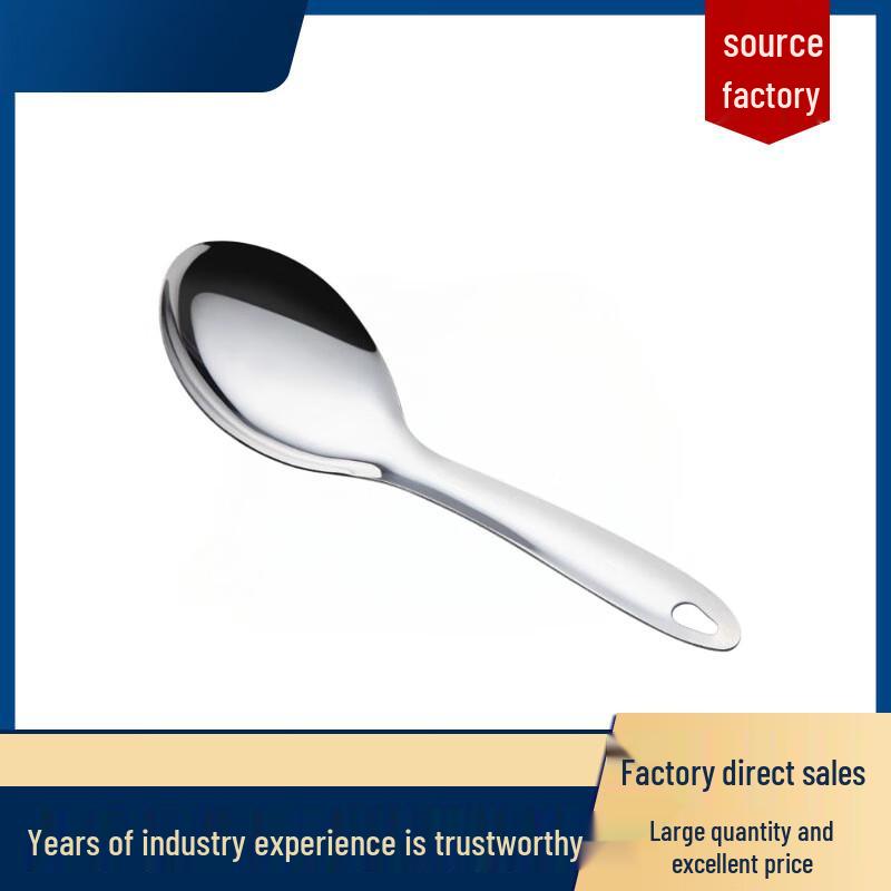 Stainless Steel Large Rice Spoon