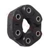 26117511454 Universal Flex Disc For BMW E87 F20 F22 E90 E92 E93 F30 F34 F36 F07 F10 E84 F25 F26 F53 F70 F71 F15 F16 E85 E89