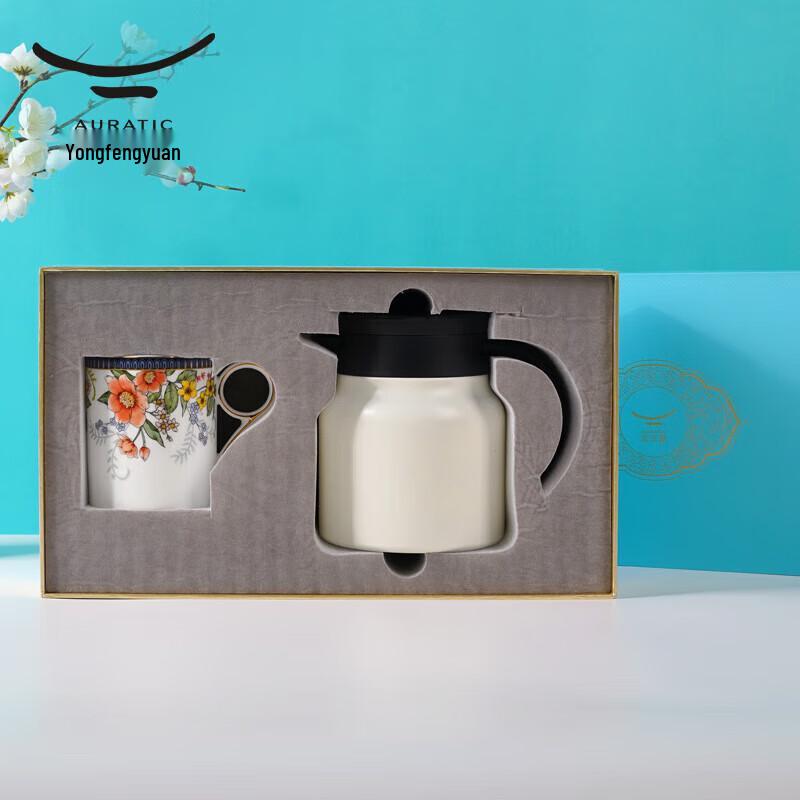 Yongfengyuan Ceramic Teacup and Thermos Set