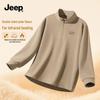 Men's Antibacterial Fleece Long-Sleeve Stand-Collar Base Layer T-Shirt