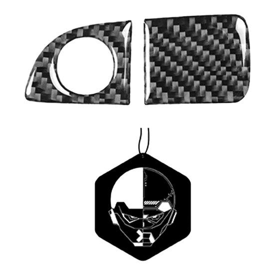 

2Pcs Car Auto Co-Pilot Storage Box Handle Stickers for Dodge Charger