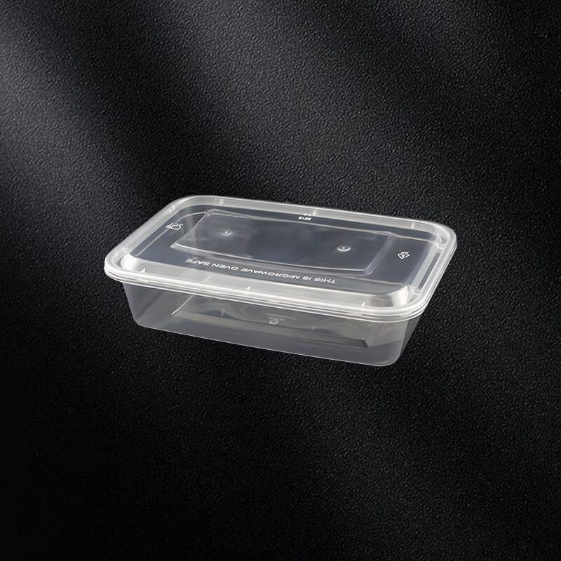 Bangbang Box 1000ml Disposable Rectangular Takeaway Food Containers