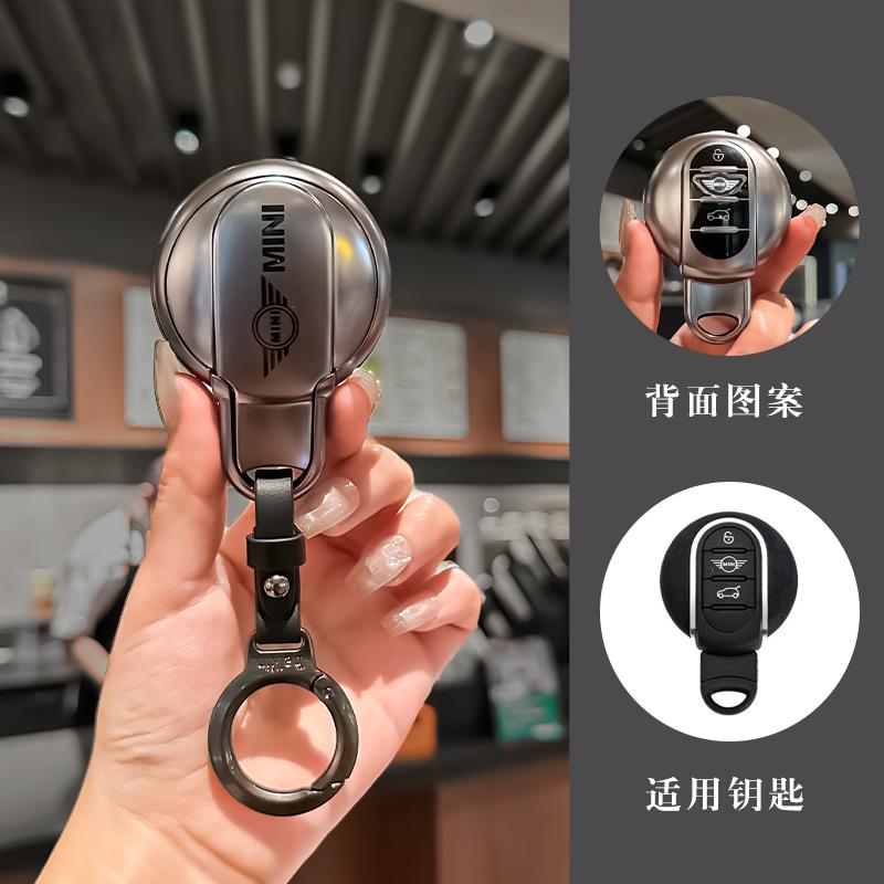 Hot 2025 Gun Gray TPU Car Remote Key Case Cover For BMW Mini COOPERS COUNTRYMAN ONE JCW CLUBMAN F56 F55 F54 F57 F60 Roadster Acc