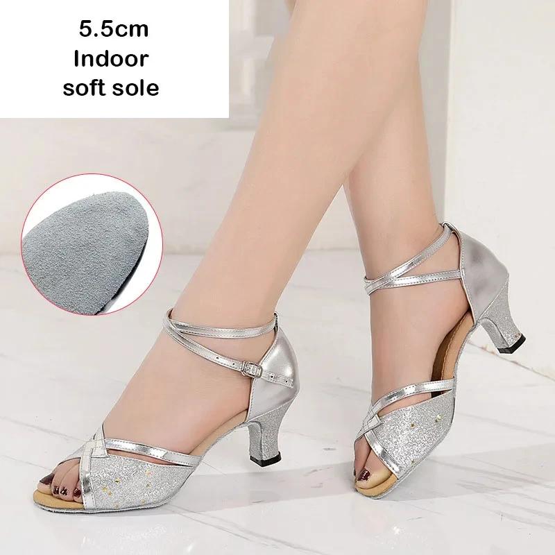 Silver Latin Dance Shoes for Women Salsa Bachata Tango/Ballroom/ Salsa Dancing Shoes Soft Bottom Exercise Dance Shoes Heels5.5cm