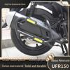 Haojue UFR150 Exhaust Guard Bumper, Anti-fall, and Collision Bar