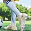 Football Socks Sports Socks Over Knee Stockings Men'S And Women'S Towel Bottom Thickened Children'S Football Socks Breathable And Sweat-Absorbing