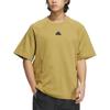T Shirt Men's Khaki Brown JI8665