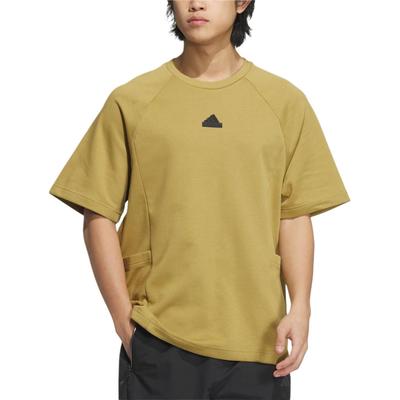 T Shirt Men's Khaki Brown JI8665