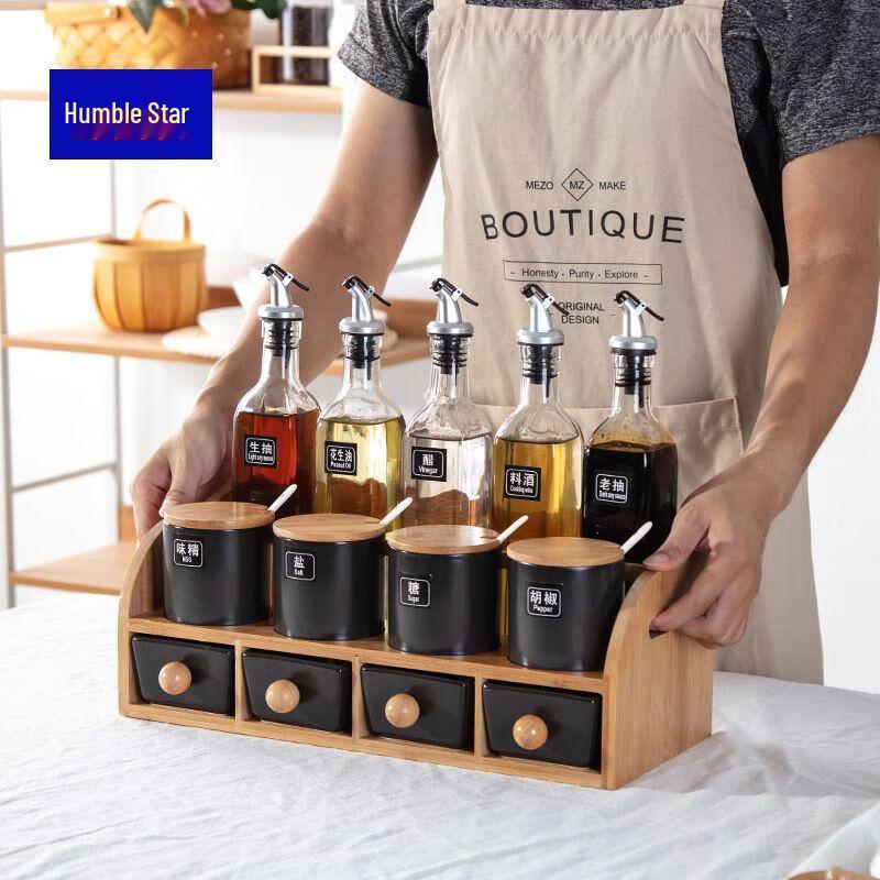 Qianxing Condiment Jar & Oil Bottle Set