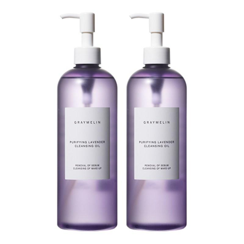 Graymelin Purifying Lavender Cleansing Oil, 400ml, 2 pcs