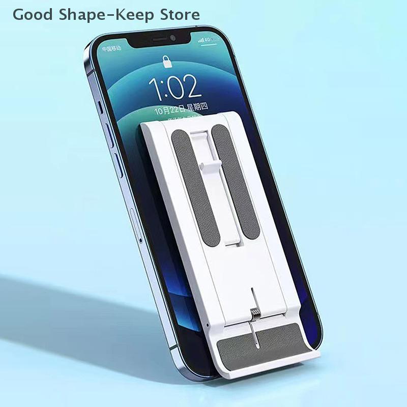 1PC Portable Mobile Phone Stand Foldable Mobile Phone Stand For Pad Phone Scalable Mobile Phone Holder Desktop Bracket