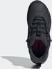 Обувь для треккинга Adidas Climawarm+ Hiking Shoes