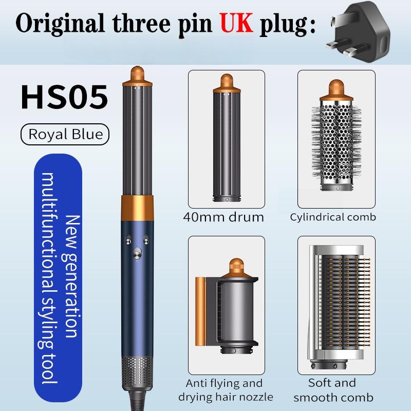 Professional Airwrap Hair Styler Portable Multifunctional Hair Curler Household Negative Ion Curling Iron Tools